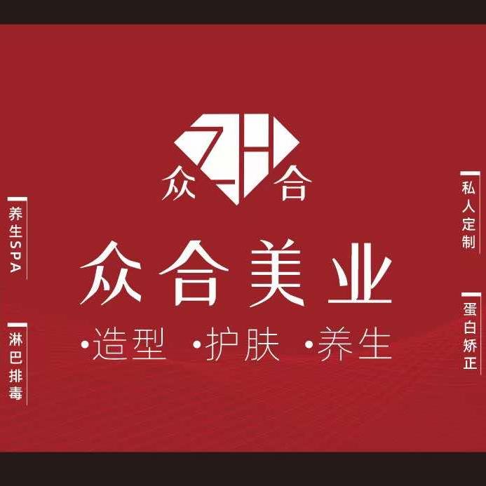 嘉善烫染天花板