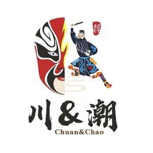 上杭川潮牛肉火锅