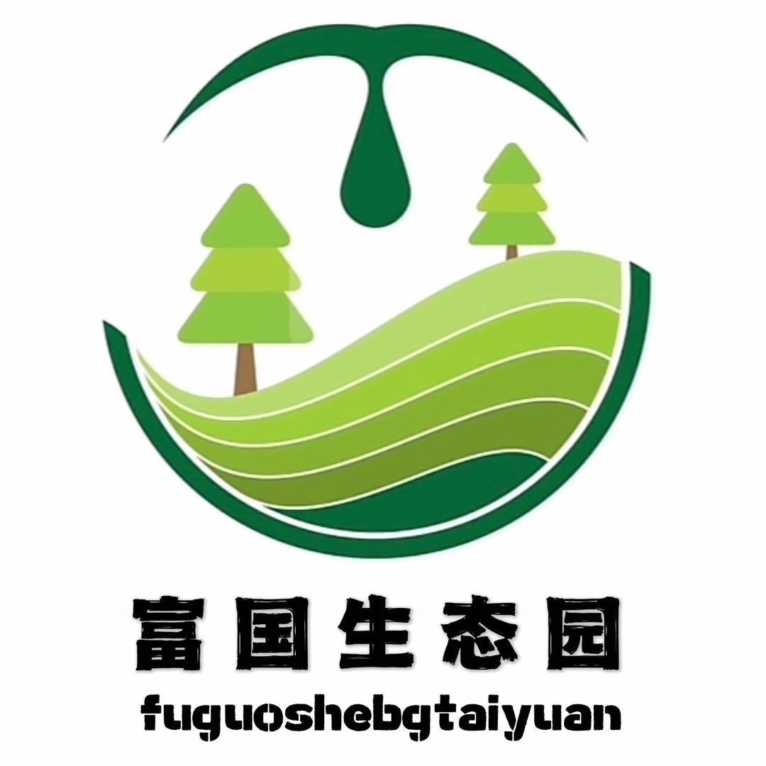 富国草莓采摘生态园