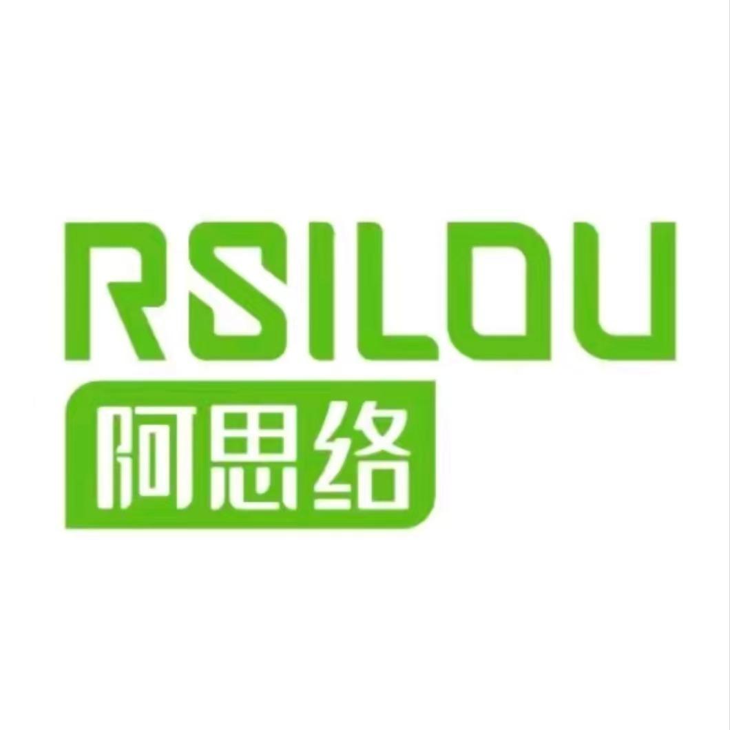阿思络锋行通讯