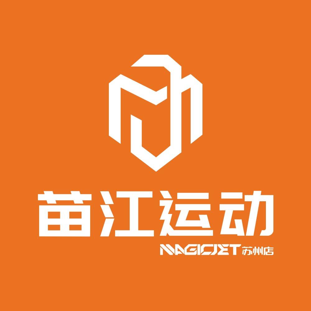 YONEX苗江运动城(苏州店)