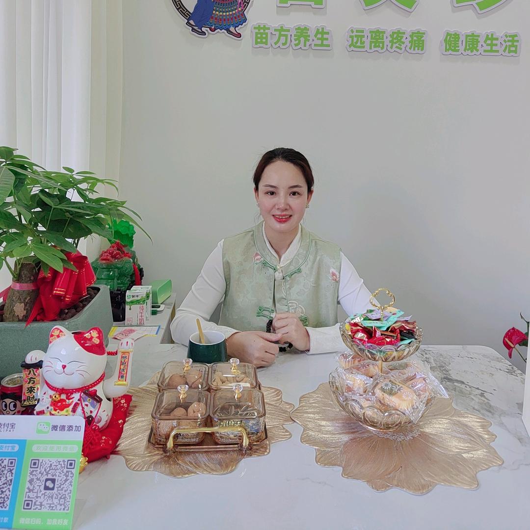 黄石肩颈腰腿馆芳芳