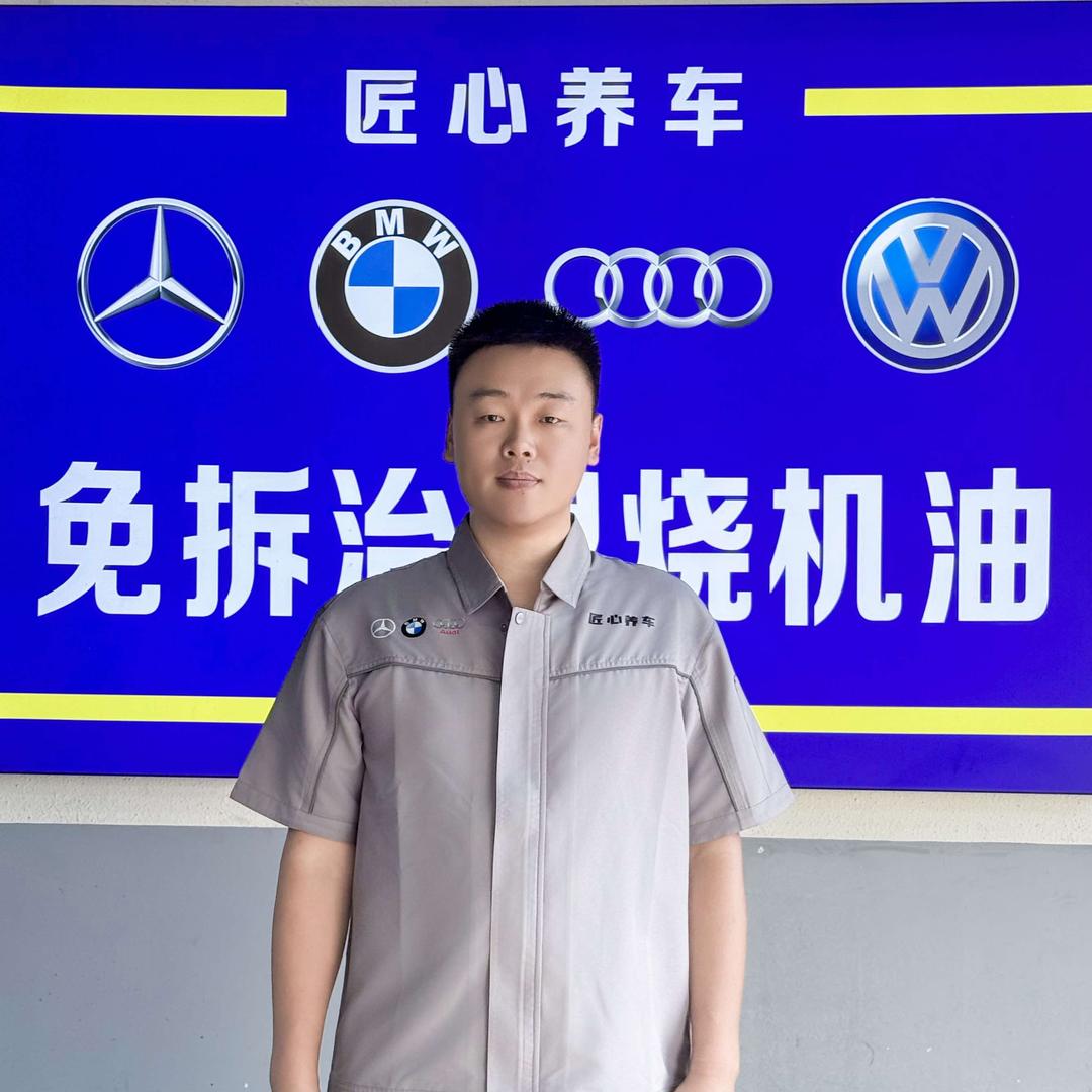 新疆王同学修车（匠心养车）
