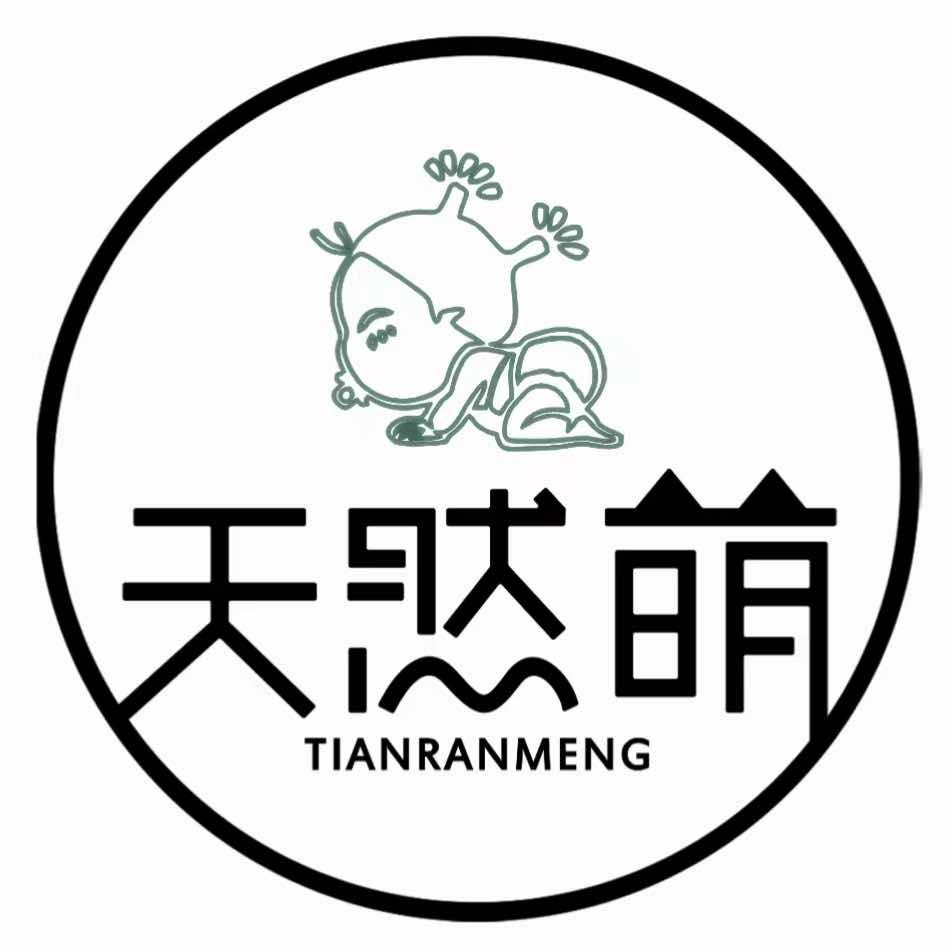 天然萌摄影艺术空间官方号