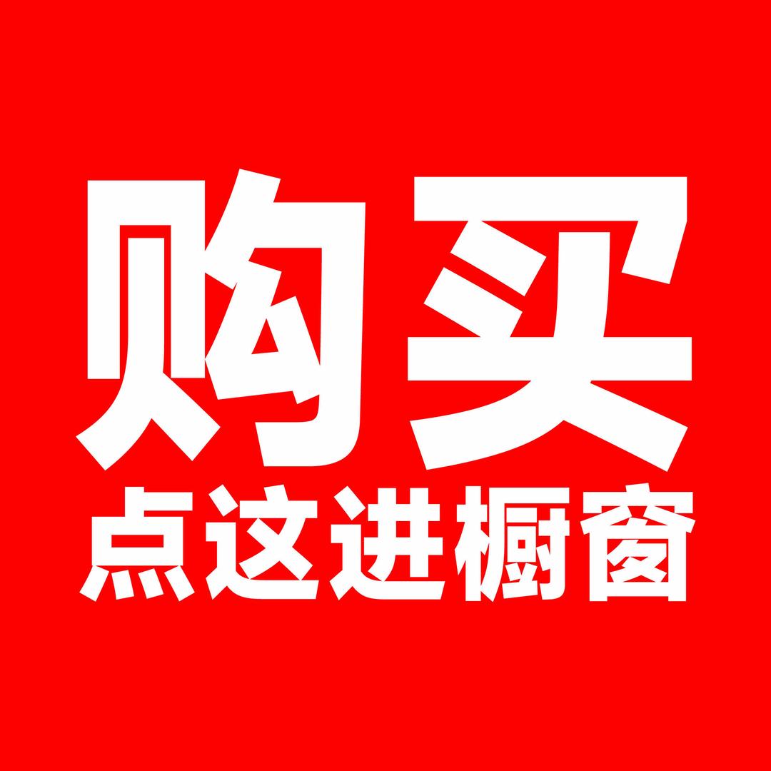 佛山市三水区A2服装店