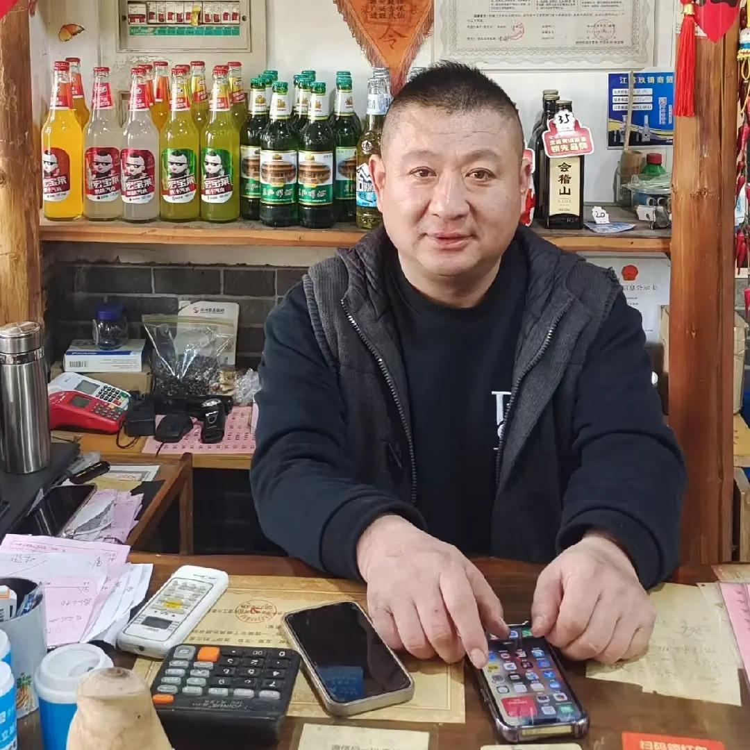 睿缘公鸡馆(二环西路店)