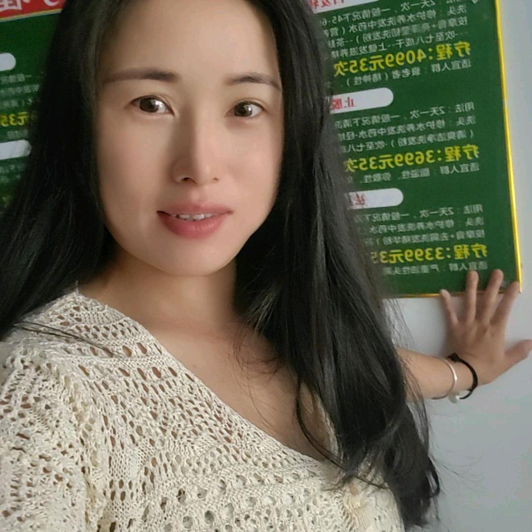 苗方世家姜疗养发
