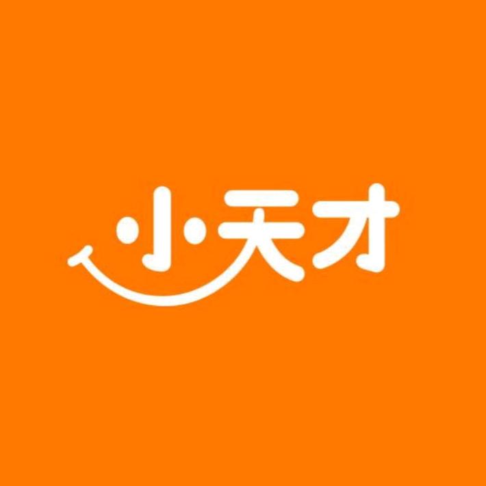 六安小天才步步高