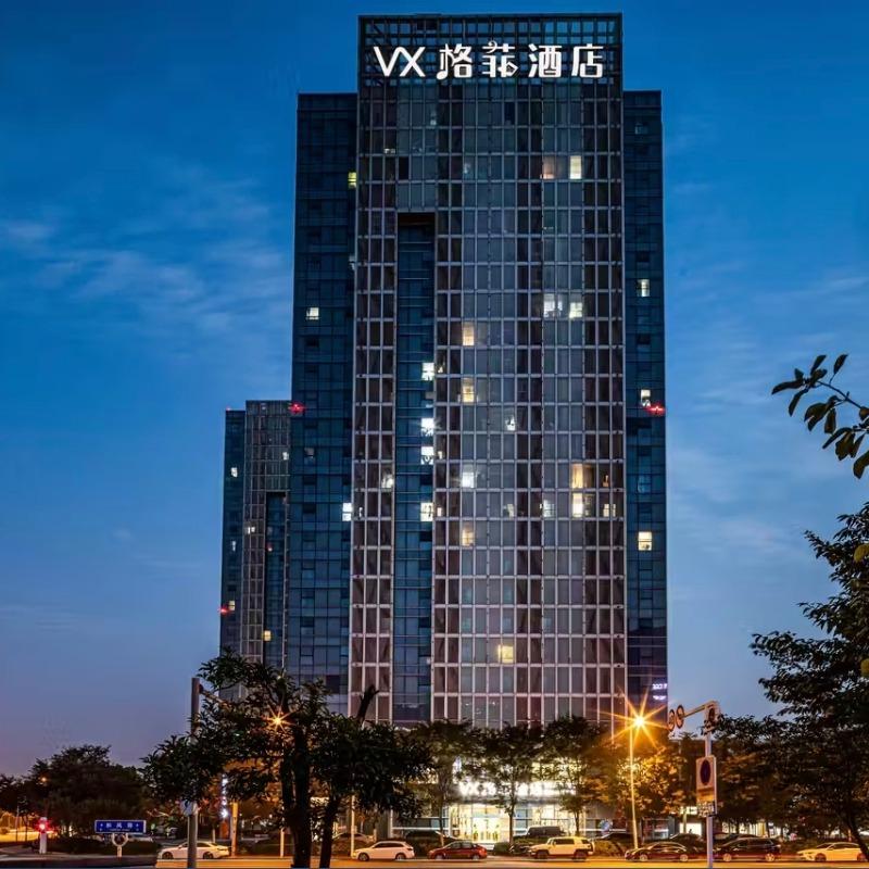 格菲酒店(无锡新吴万达广场店)宠粉号