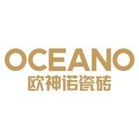 欧神诺瓷砖(山东临沂罗庄店)