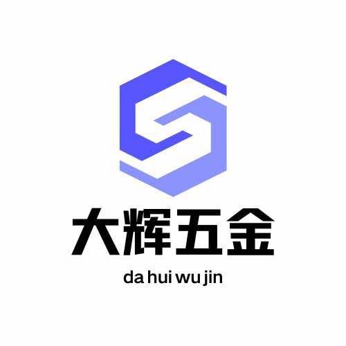 佛山大辉五金电器（主营珠江电缆）