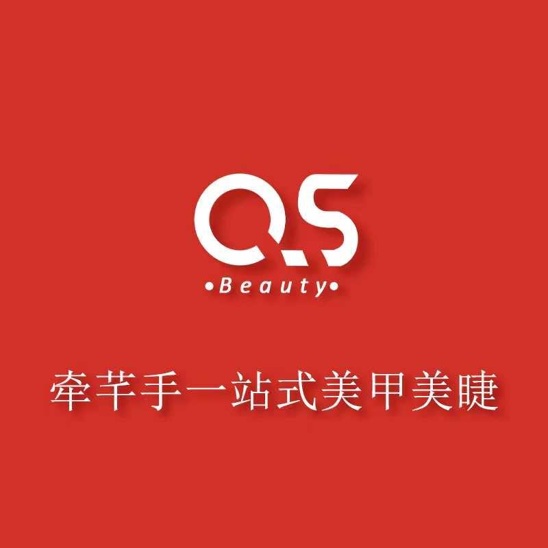 牵芊手美甲美睫（天鹅湖万达店）