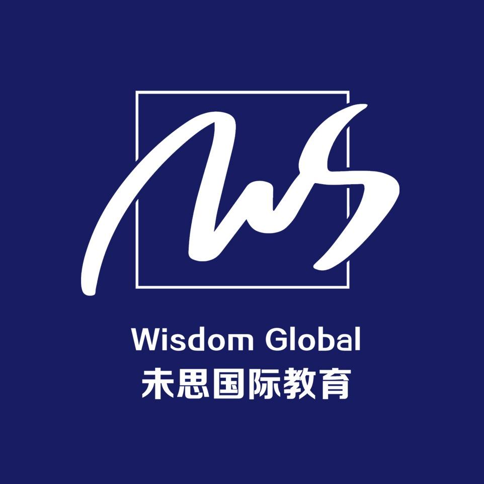 未思国际教育