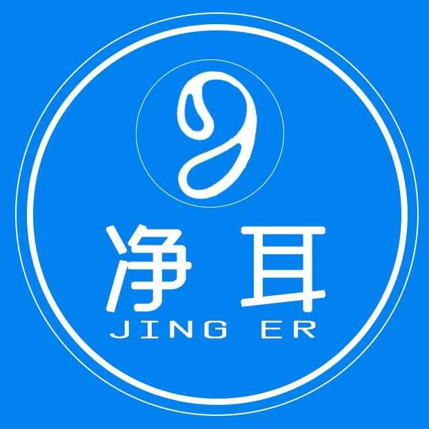 净耳可视采耳滁州店