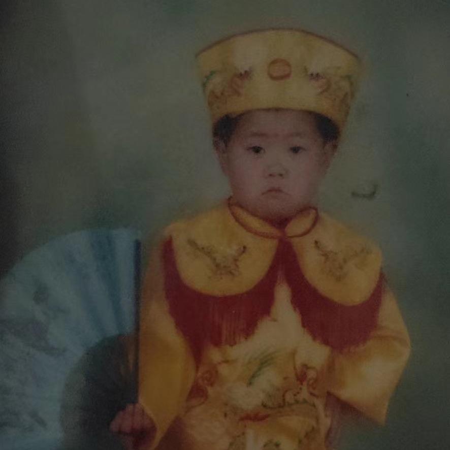 my name  is  张三胖