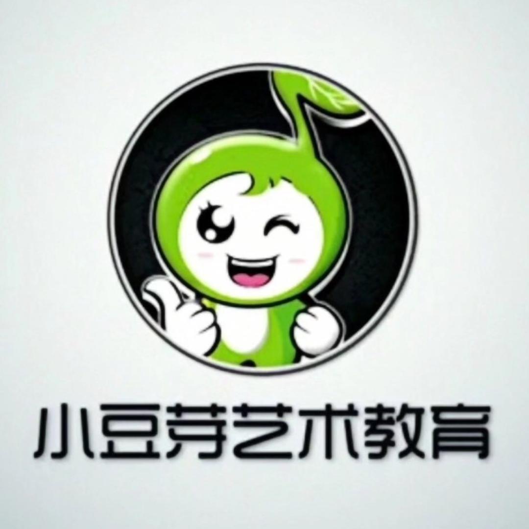 攸县小乐芽艺术学校