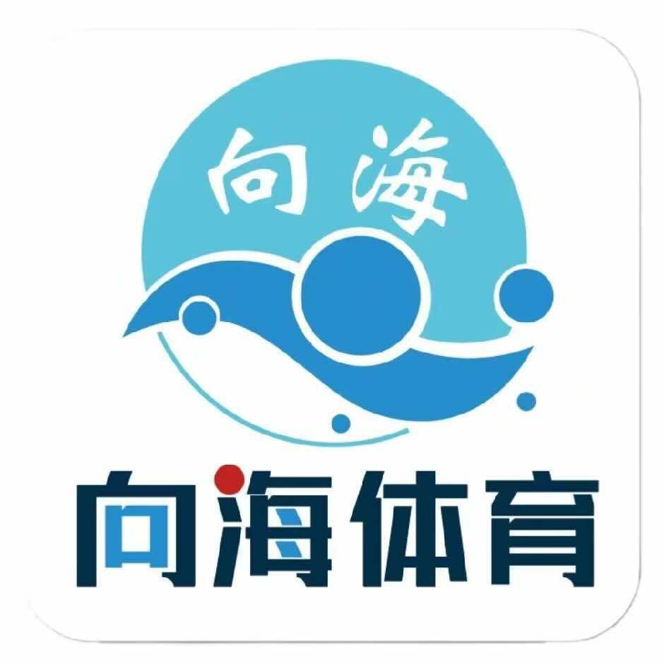 哈尔滨向海游泳俱乐部董教练