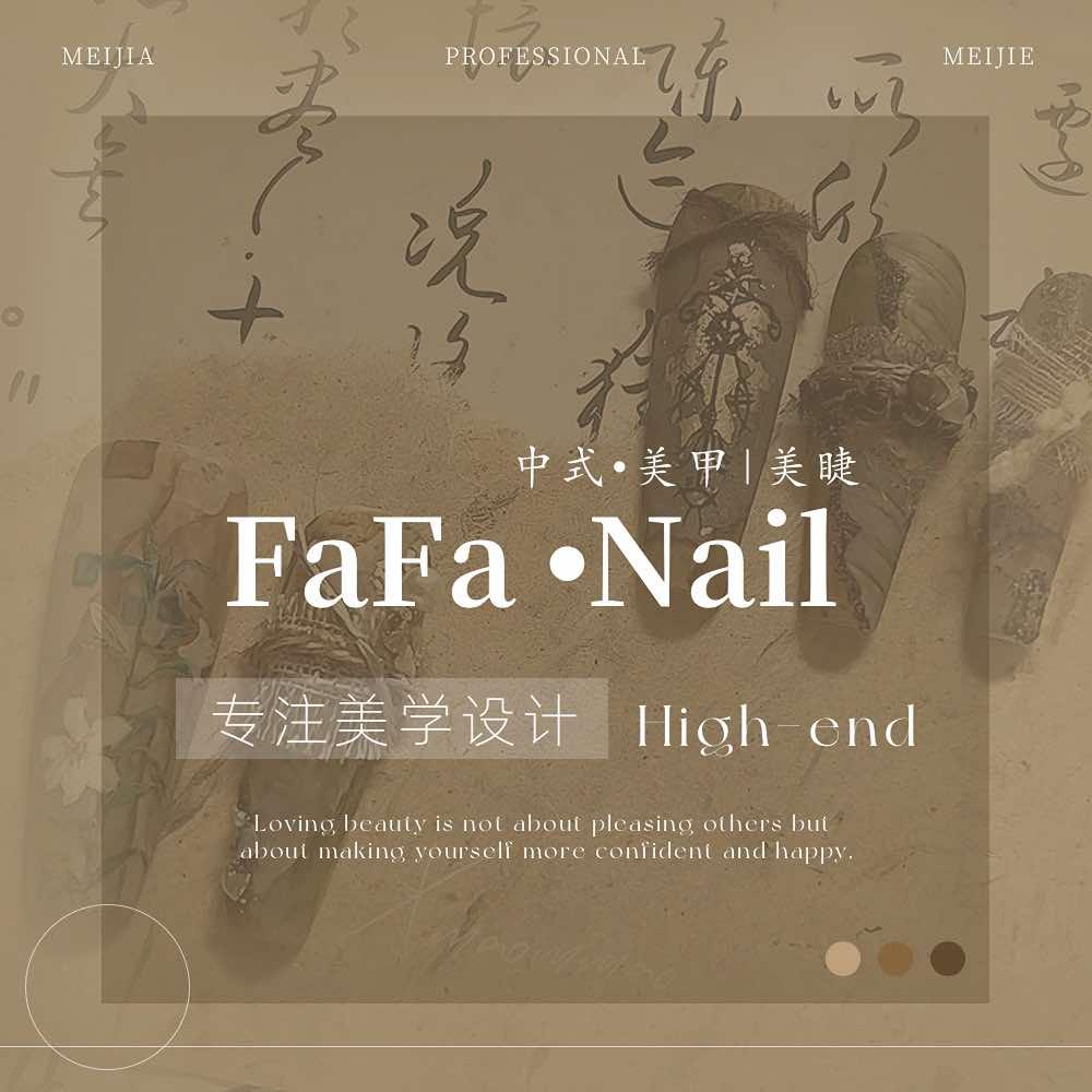 FaFa•Nail
