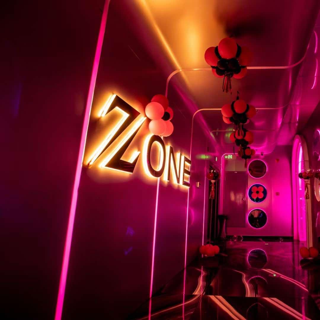 Z ONE Station派对空间酒吧