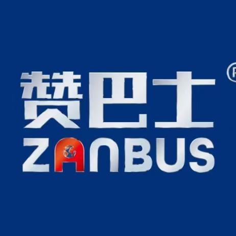 长城专线--赞巴士