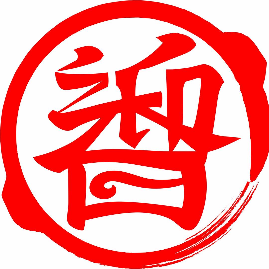 迎缘天香火锅官方号