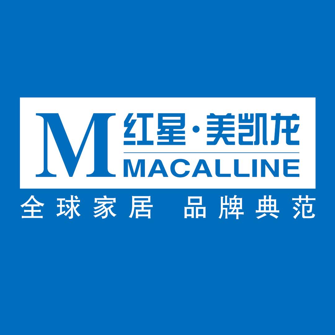 红星美凯龙遵义湘江商场