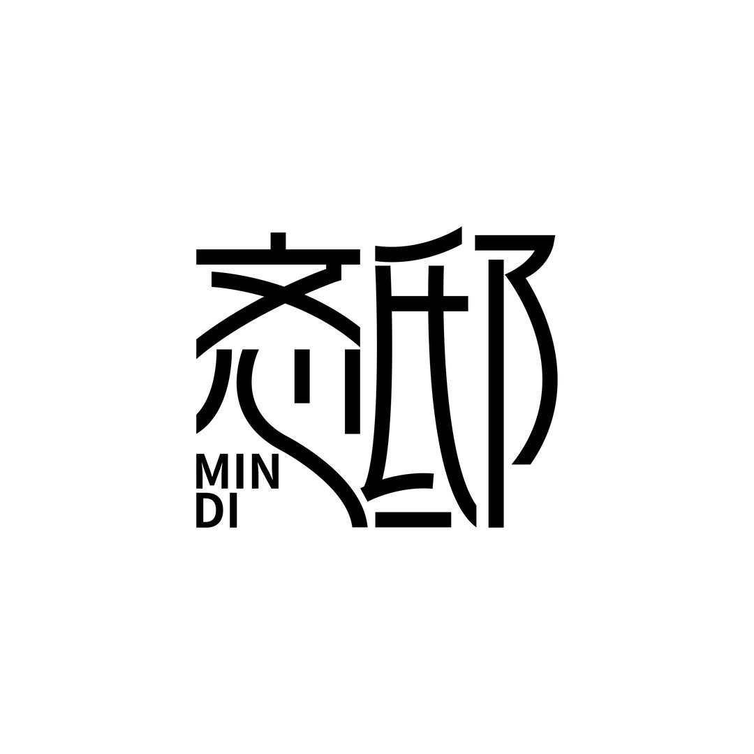 忞邸国际家居