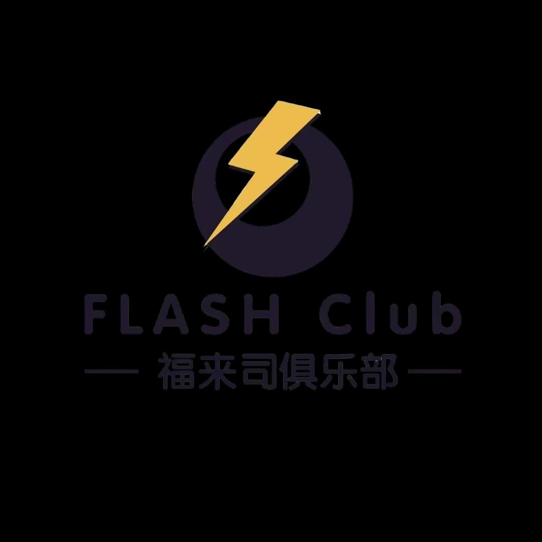 福来司俱乐部前厅主管