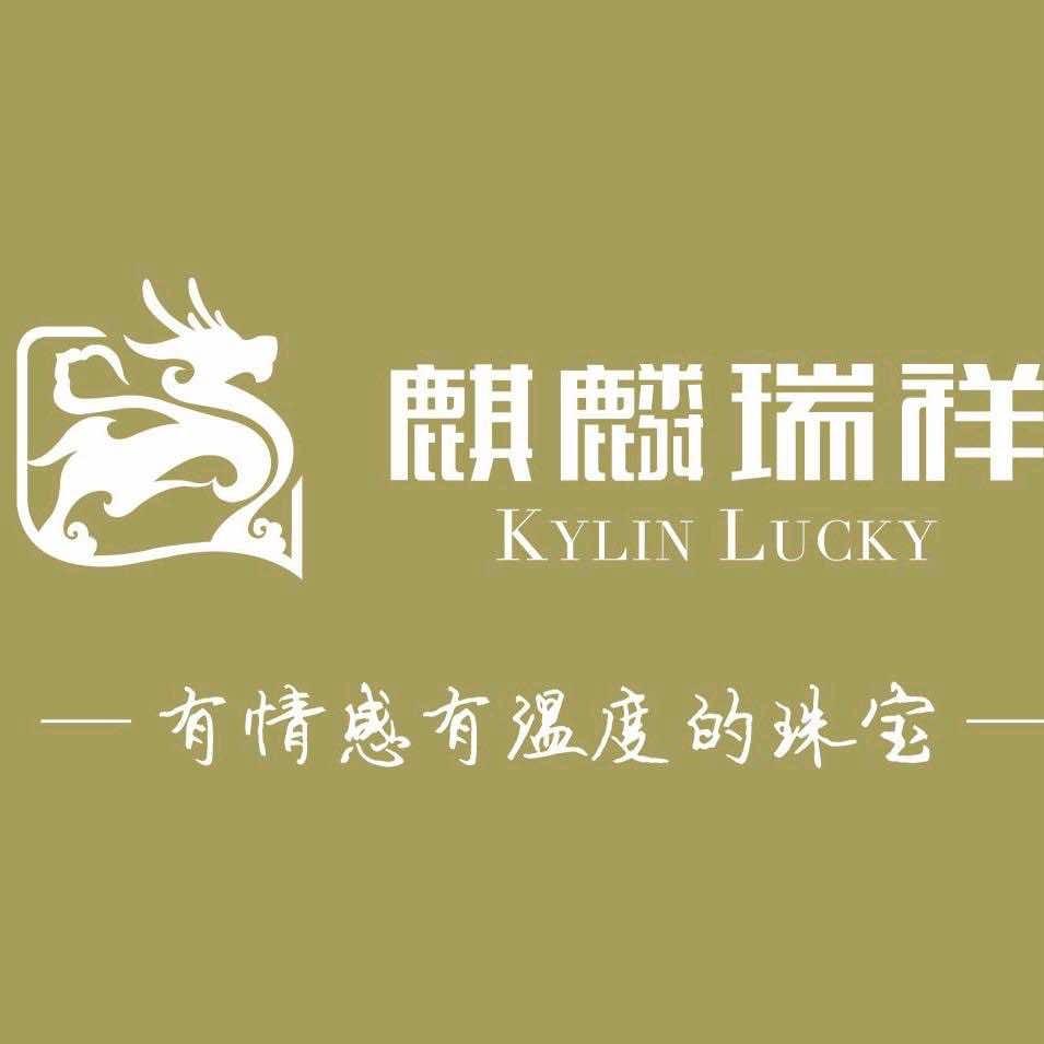 麒麟瑞祥（大港迎宾店）