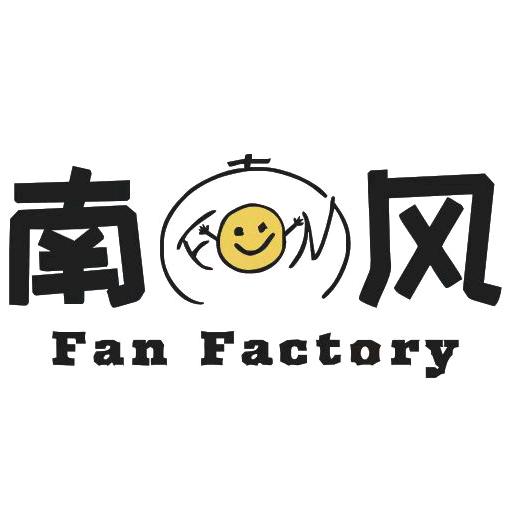 南风酒社HomeBar官方号