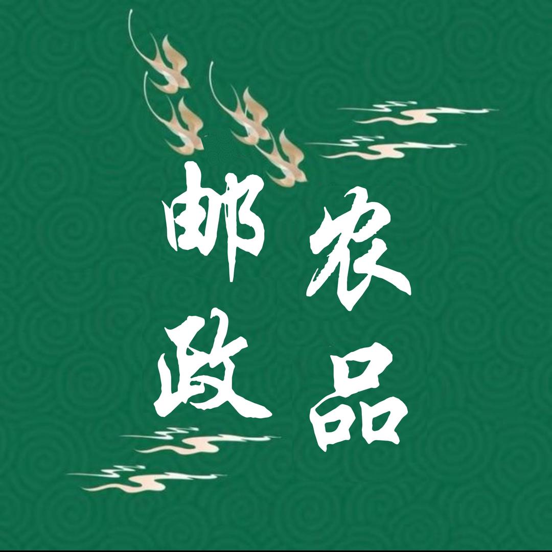 中国央企优品-岩绍