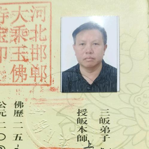 人文自然