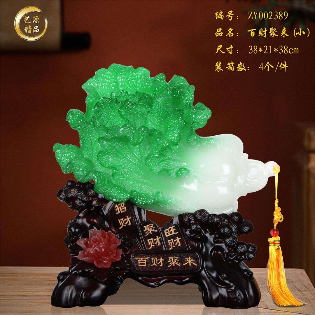 太原亿源工艺品官方号