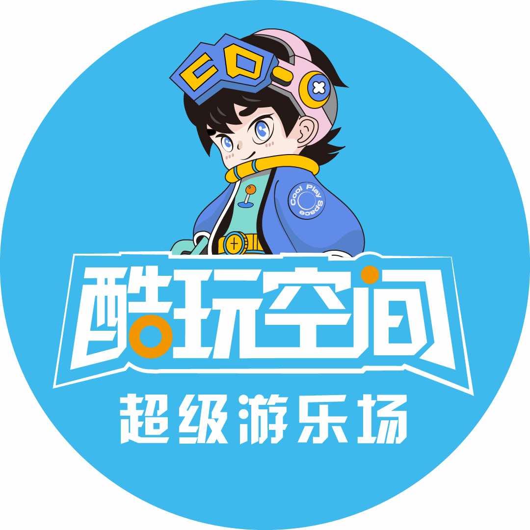 酷玩空间（绍兴大悦城店）