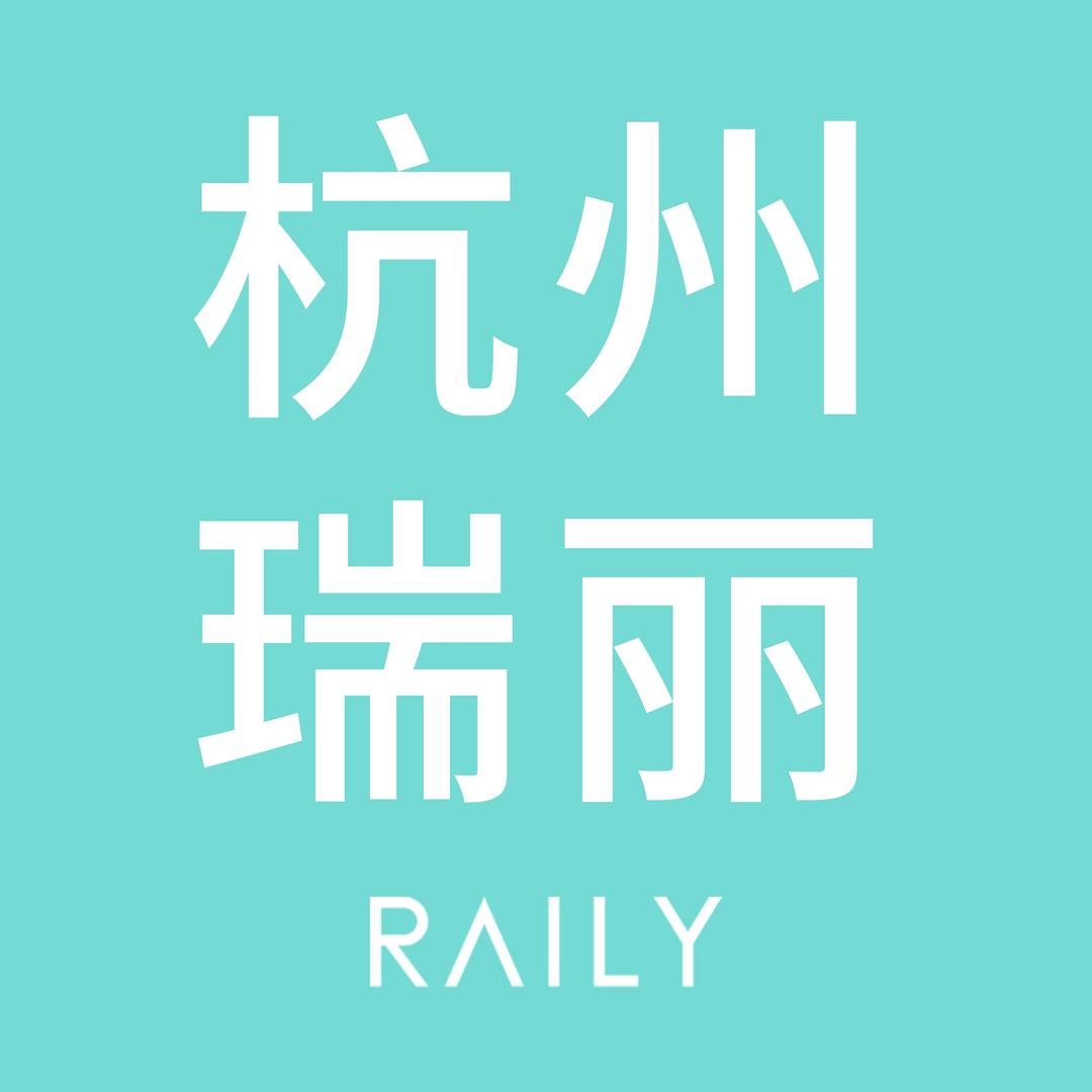 Raily杭州瑞丽医疗美容医院