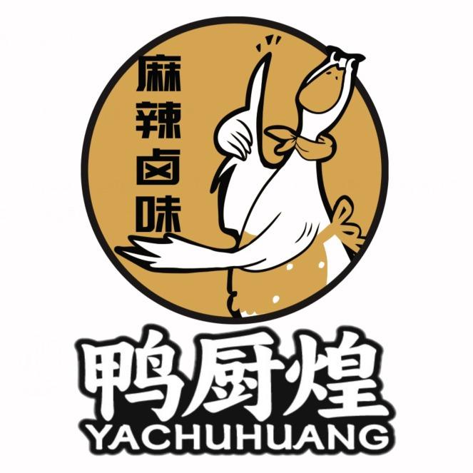 鸭厨煌官方账号