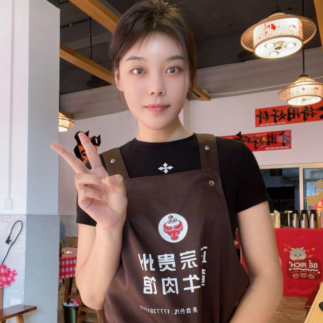 正宗贵州黄牛肉馆（新邵店）