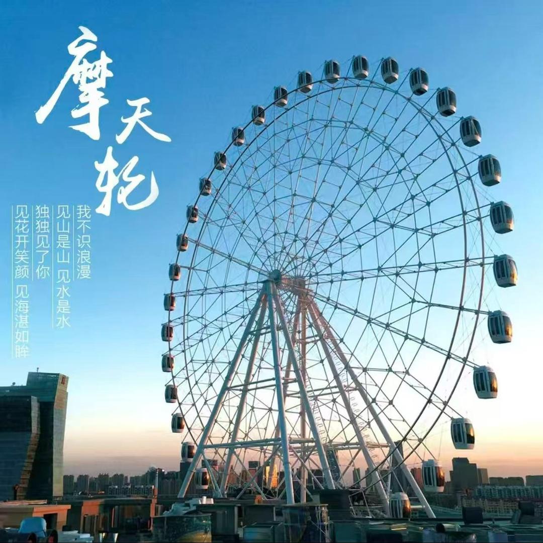 长春眼(摩天活力城MALL店)官方号