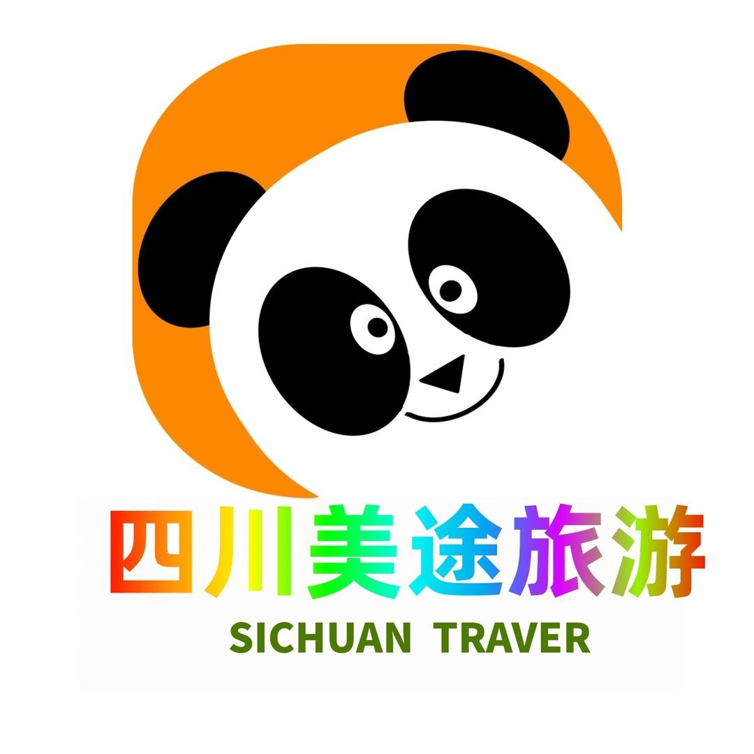 成都中国旅行社（九寨沟峨眉乐山专场）