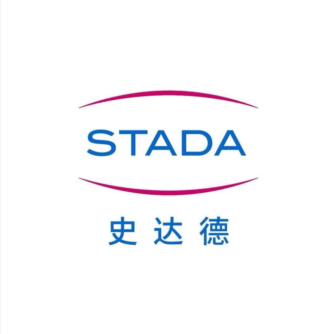 亿玖STADA史达德海外甄选（B12专场