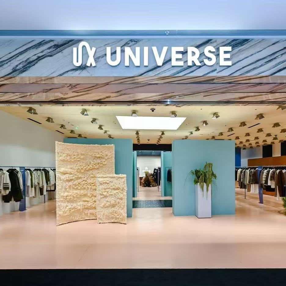 UX UNIVERSE