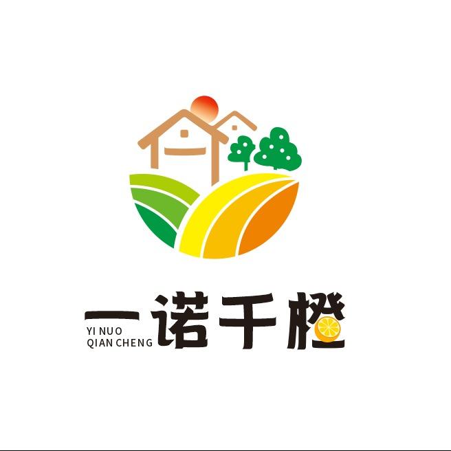 一诺千橙四季休闲农庄官方号