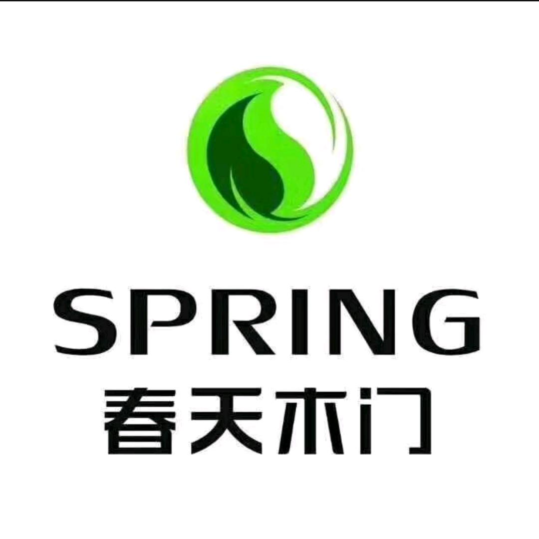 春天木门安全门(祁门店)专用号