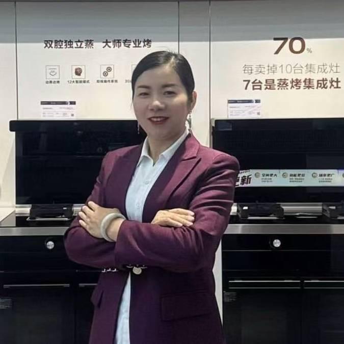 新化旧房翻新.龚姐