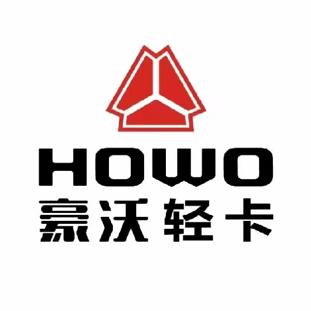 重汽豪沃轻卡-桂林联隆