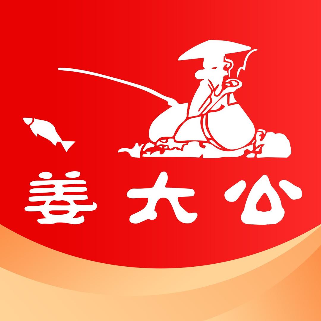 姜太公纸包鱼（大亚湾比亚迪店）