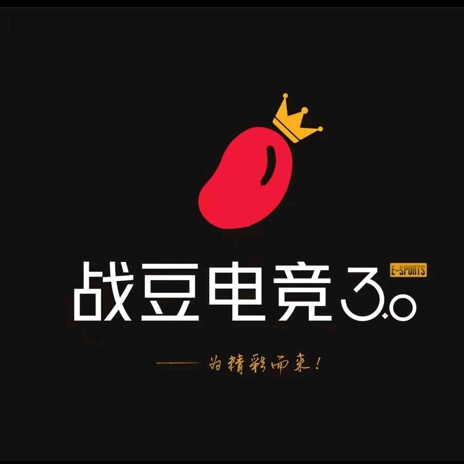 战豆电竞（百睿店）