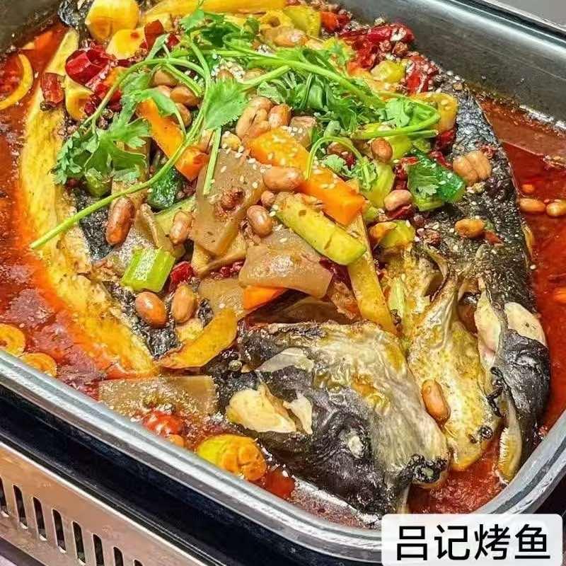 吕记酸菜鱼烤鱼