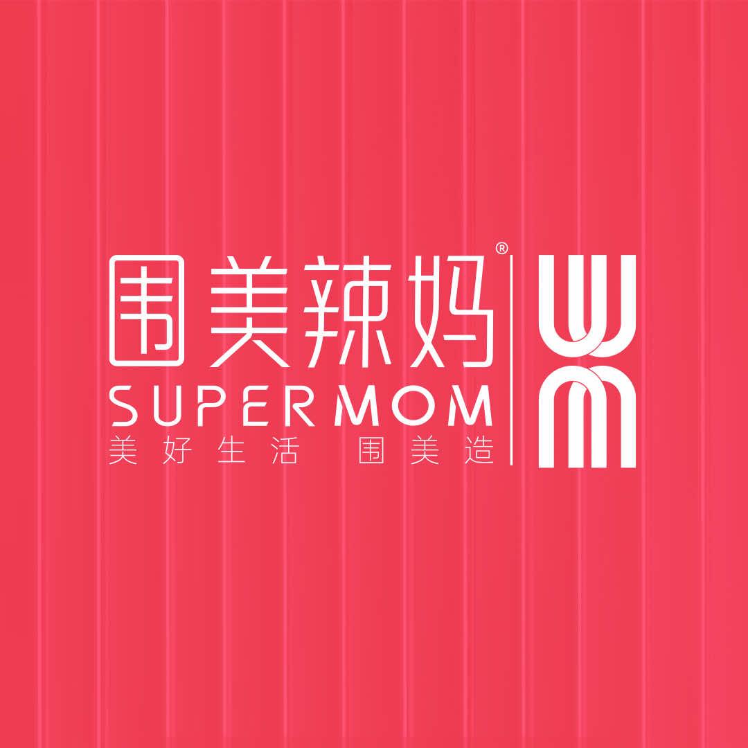 围美辣妈快减吧(新河国际店)专用号