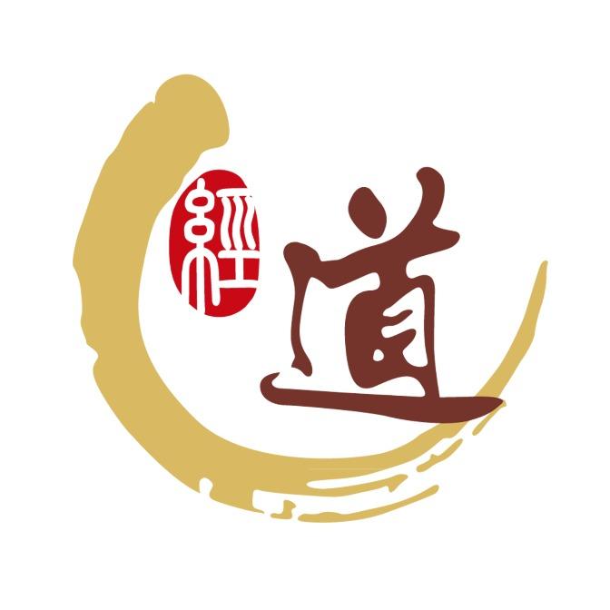 经道国医养生馆(固安旗舰店)
